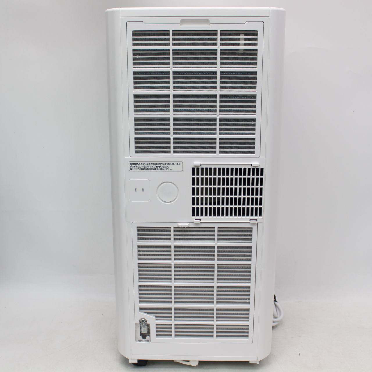 【美品】アイリスオーヤマ ポータブルクーラー 2025年版 IPP-2225U アイリスオーヤマ airwill IPP-2225U [ホワイト] 価格比較