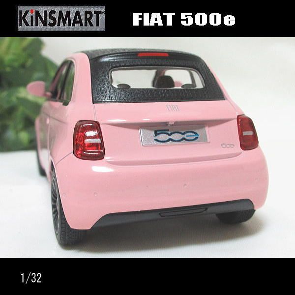 1/28フィアット/FIAT500e(パステルピンク)/KINSMART/ダイキャスト