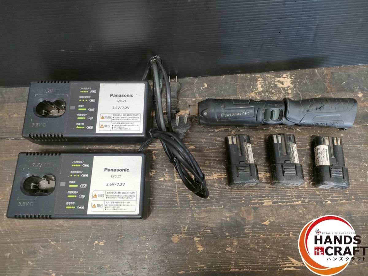 スクリーミンイーグル ヘビーブリーザー ダイナ ソフテイル ツーリング