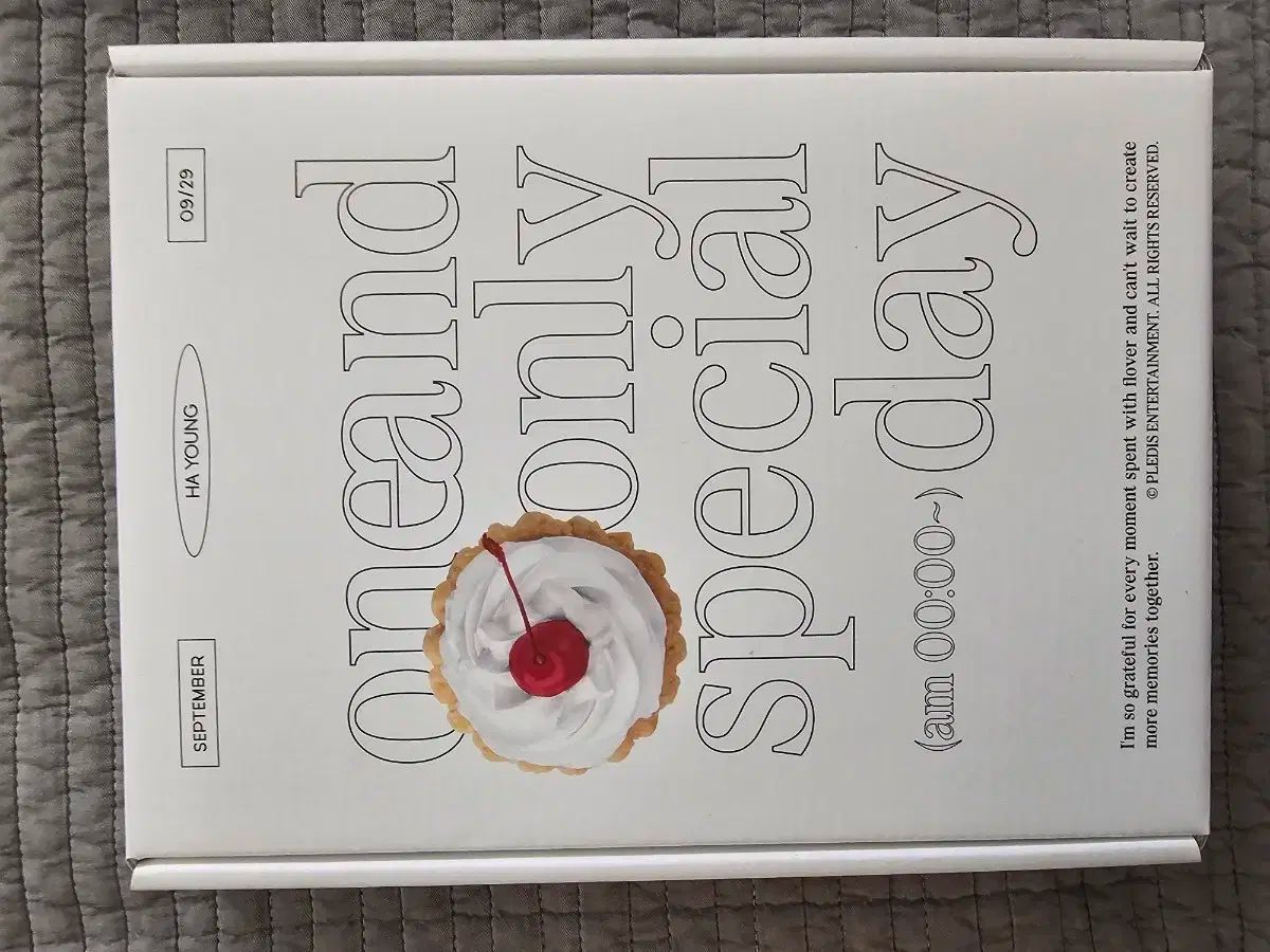 ピミナ ソン ハヨン センイルボックス 販売