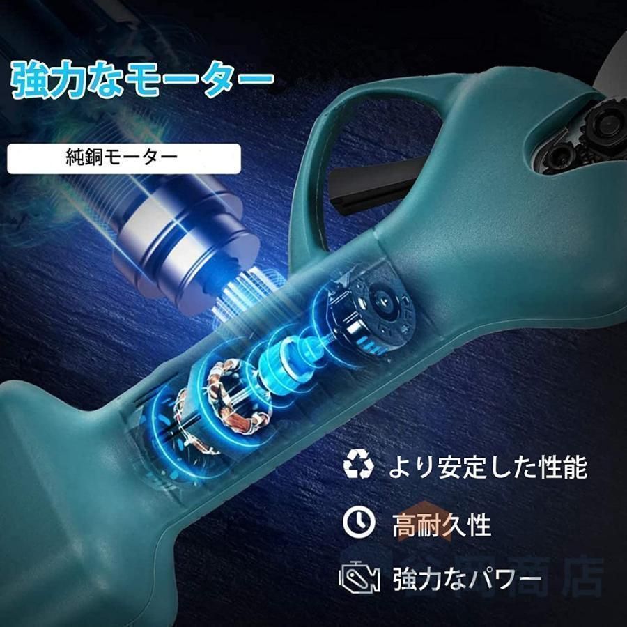 剪定ばさみ 剪定バサミ