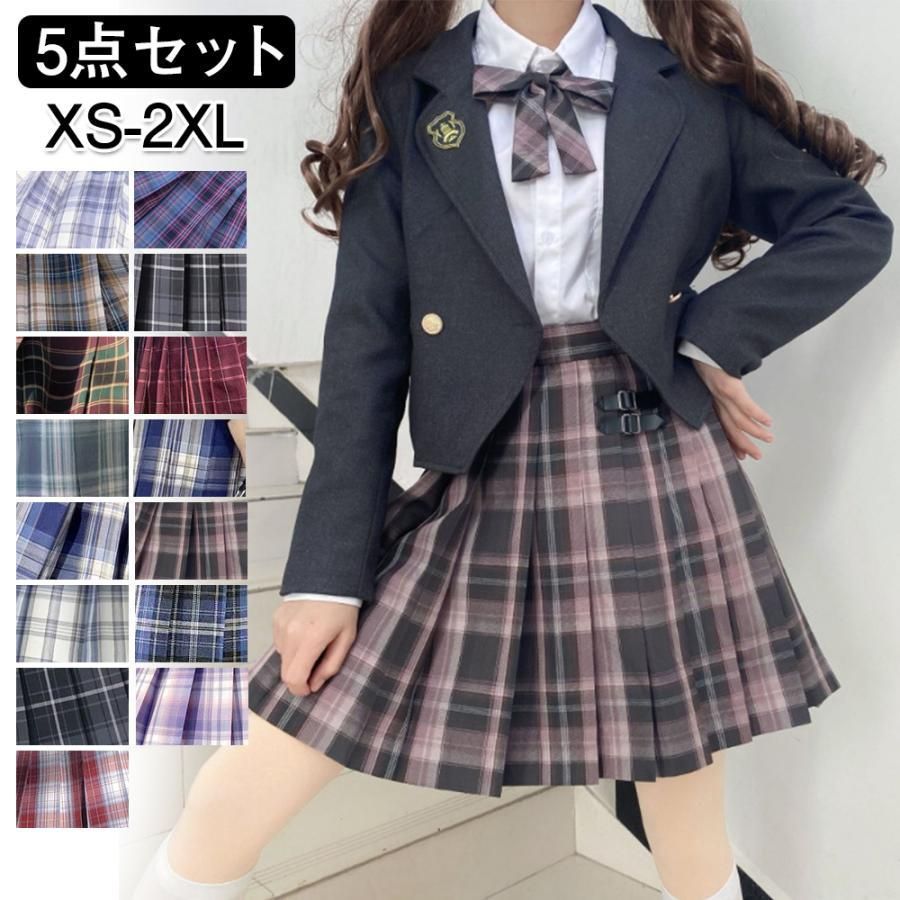卒業式 女の子 スーツ セットアップ 5点セット 入学式 卒服 小学校 中学生 高校生 140 150 160 子ども服 キッズ服 フォーマルスーツ お受験 発表会