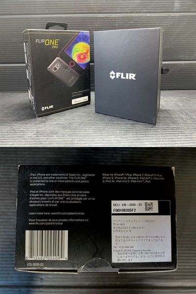 Pro 赤外線サーモグラフィー