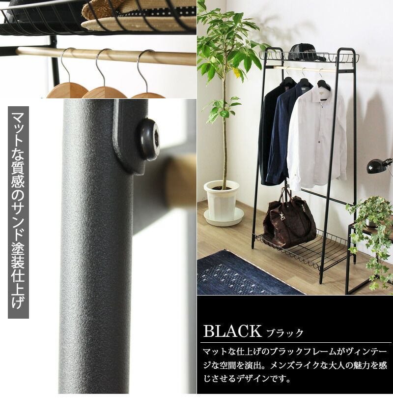 スリム 衣類収納