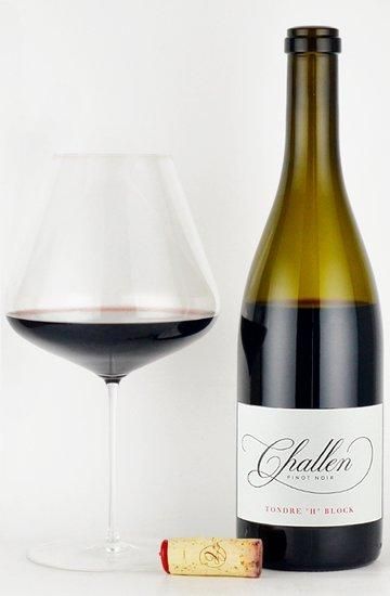 未開栓 CHATEAU MOUTON -ROTHSCHILD（シャトームートンロートシルト