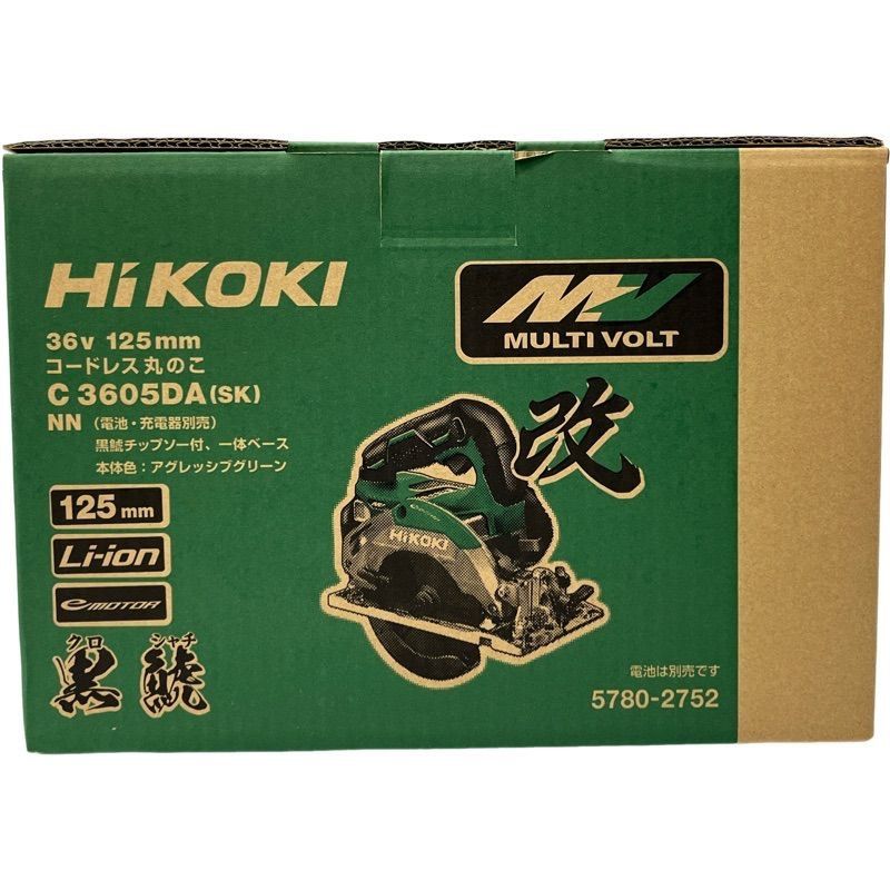 HiKOKI ハイコーキ 125mm コードレス丸のこ C3605DA 本体のみ