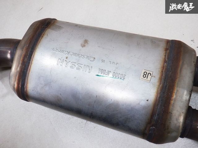 ニッサン純正　GT-R R35 第一触 ニッサン純正 GT-R R35 第一触 日産 【希少品 純正パーツ】ニッサン