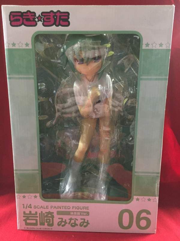 FREEing らき☆すた 岩崎みなみ 体操服ver PVC - メルカリ