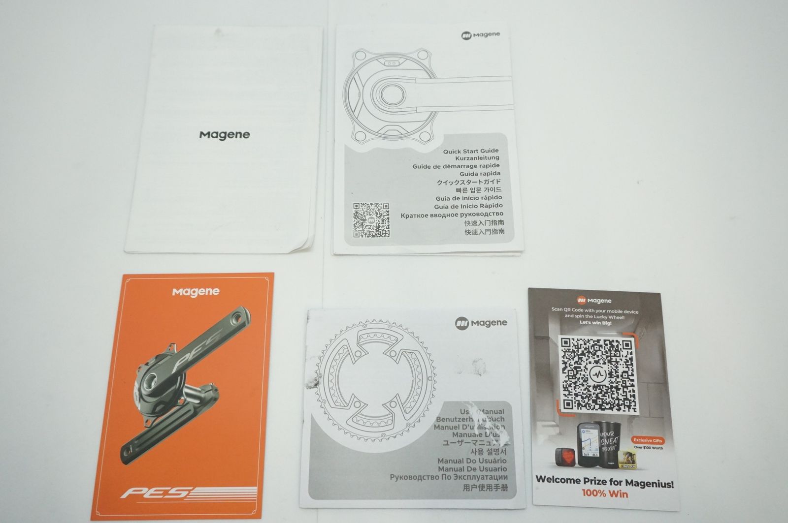 クランクアーム バイチャリ福岡店