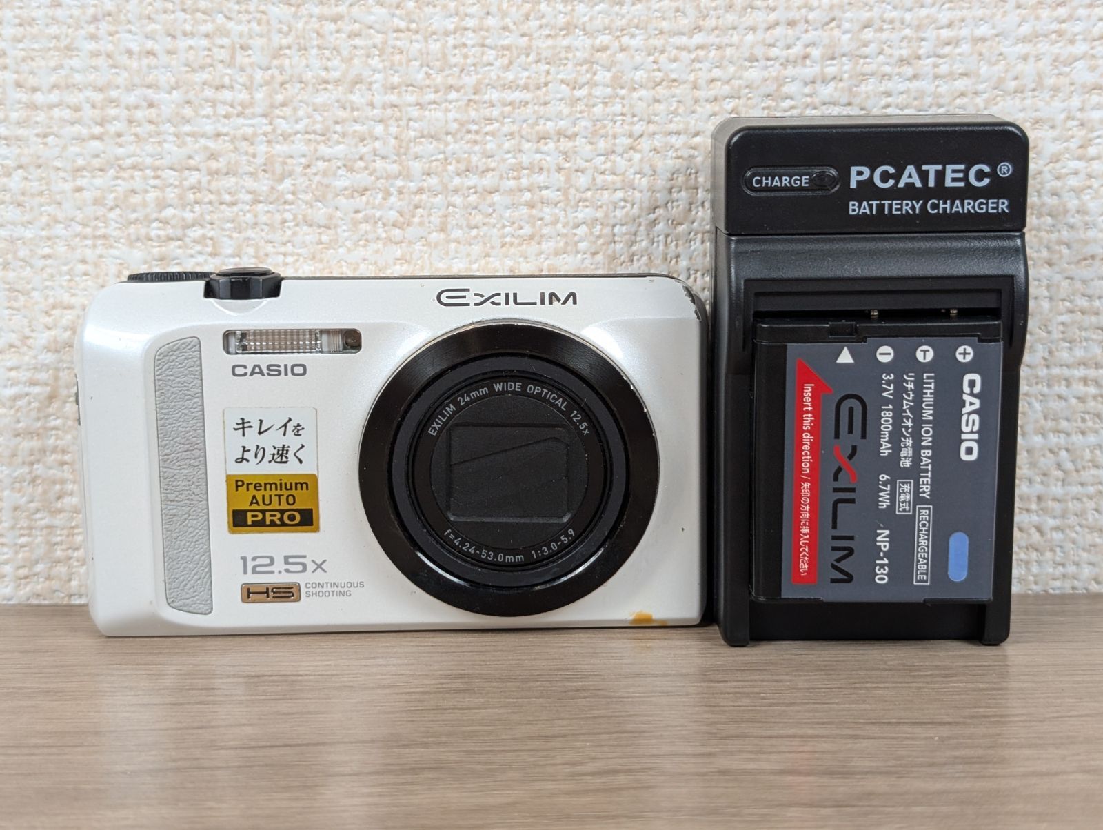 動作良好】CASIO EXILIM EX-ZR200 ホワイト ハイスピード撮影OK