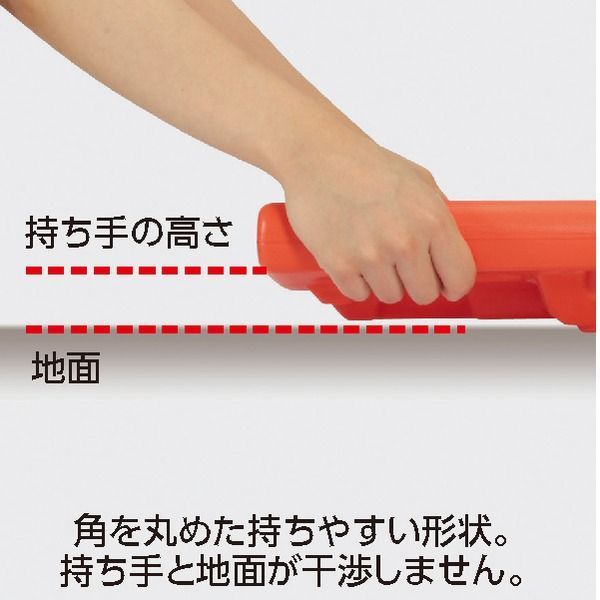 テラモト