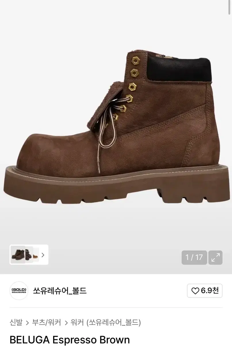 2025年最新】soulesuresの人気アイテム - メルカリ