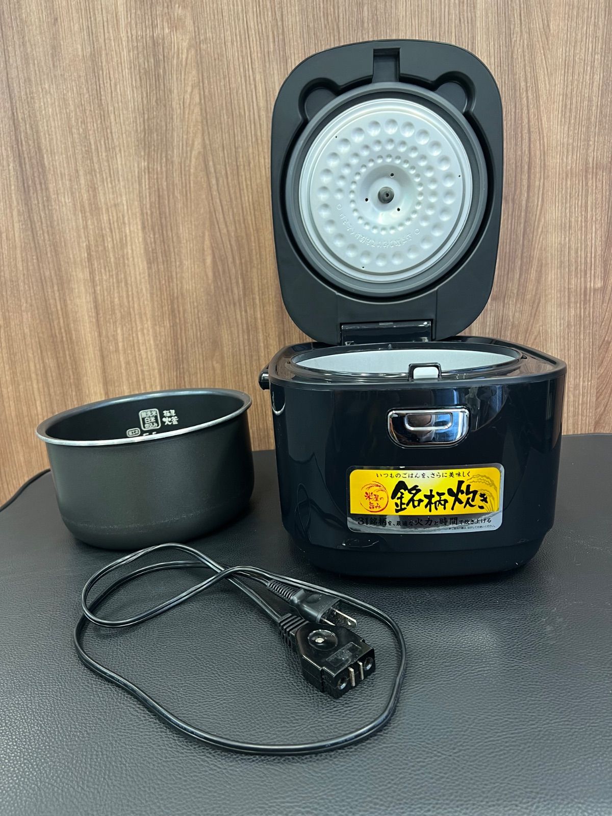 アイリスオーヤマ炊飯器 5.5合 銘柄炊きRC-MC50-B 【公式通販】