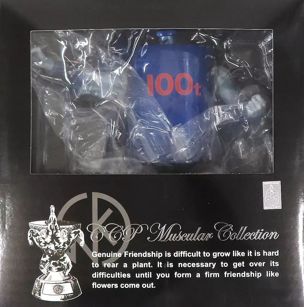 CCP キング・ザ・100㌧　血殺のVサイン　原作カラー CCP キング ザ 100トン 血殺のVサインVer. 原作カラー マスキュラー