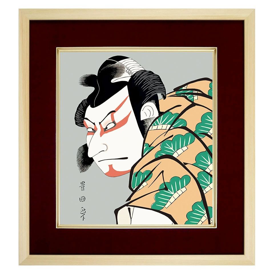六代目歌川豊国作　　日本画板画　【　舞妓　野点茶図　】　木枠額装　手描き 六代目歌川豊国作 日本画板画 【 舞妓 野点茶図 】 木枠額装