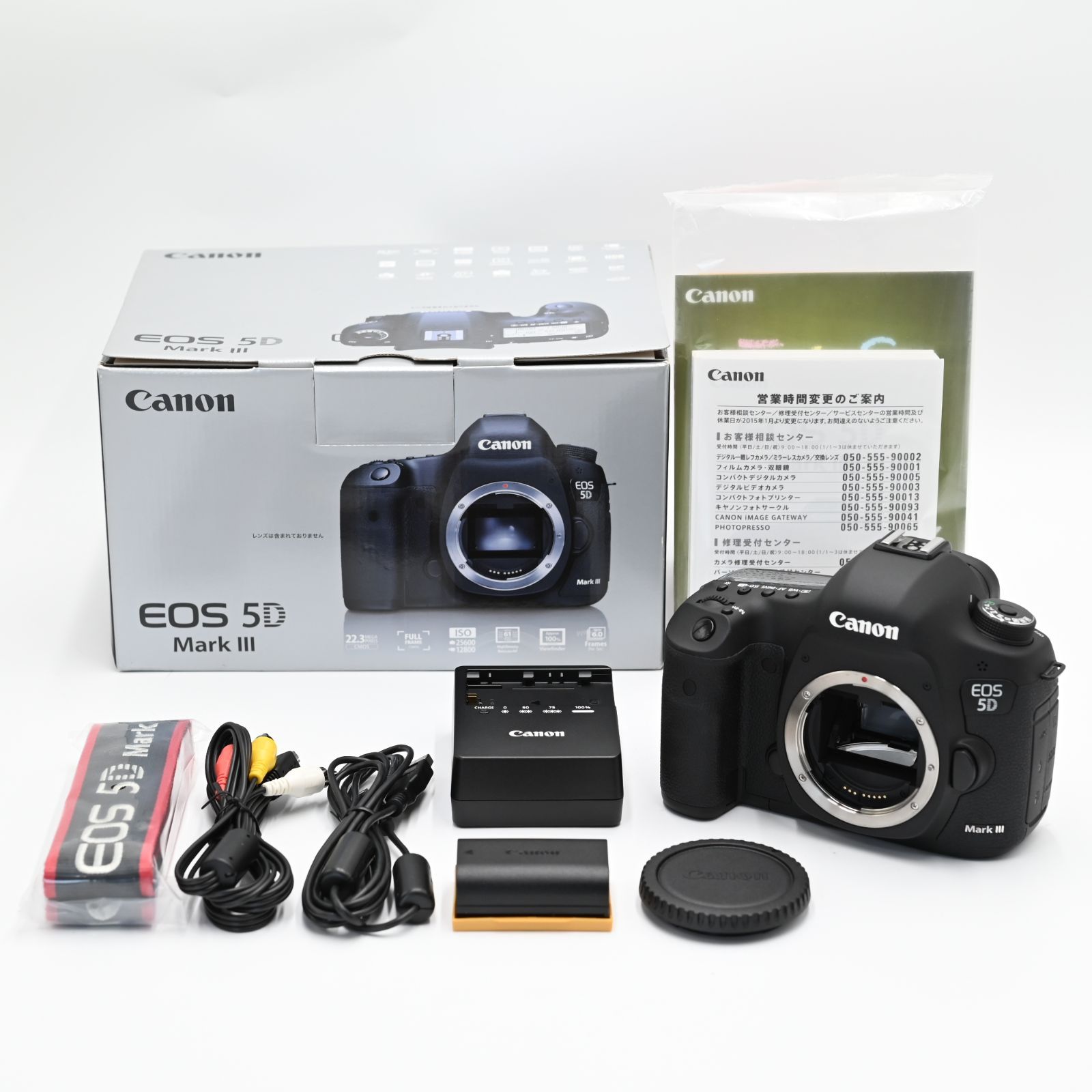 新品級】Canon キヤノン デジタル一眼レフカメラ EOS 5D Mark III ボディ EOS5DMK3 #1131 - メルカリ