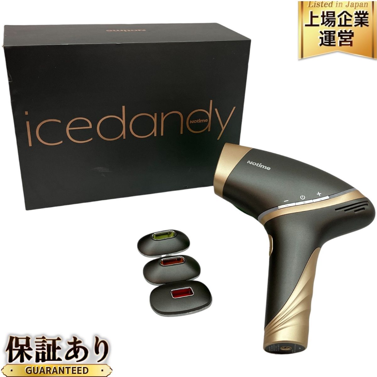 G420 icedandy メンズ脱毛器 Notime SKB-2108 Notime 脱毛器 メンズ アイスダンディ vio対応 光脱毛 家庭用