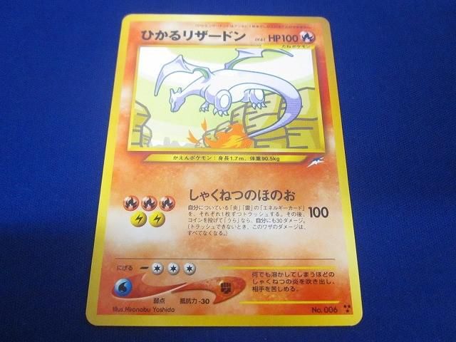 I-105【ご来店頂ける方限定】ALLEGiAの冷凍庫です