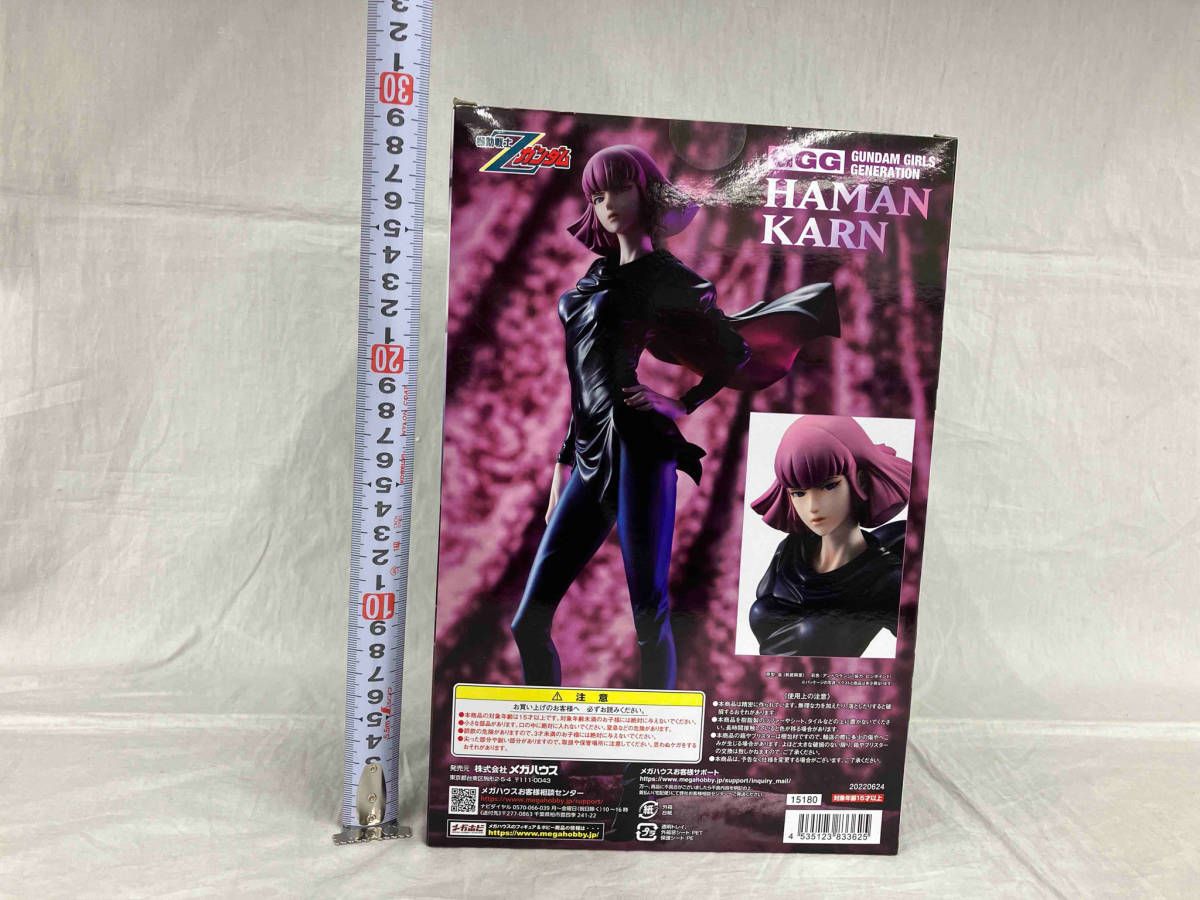 未開封品 (再販)メガハウス ハマーン・カーン 1/8 GGG 機動戦士Z