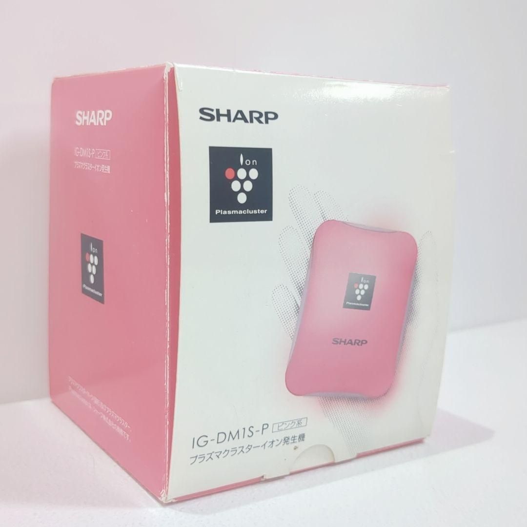 未使用 シャープ プラズマクラスターイオン発生機 IG-DM1S-P - メルカリ