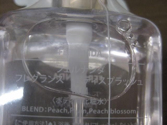 サンモニ