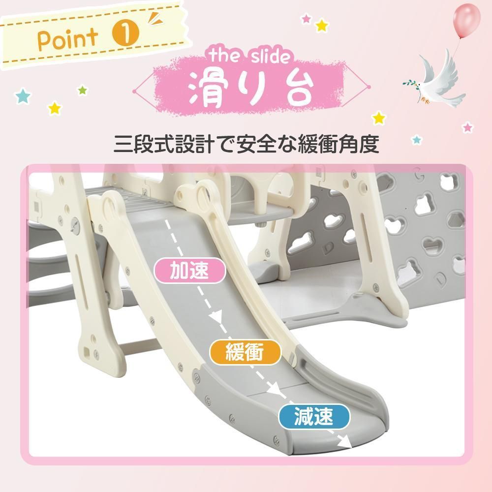 大型遊具 ジャングルジム 滑り台 ブランコ ゴール遊び 吊り輪 室内遊具 