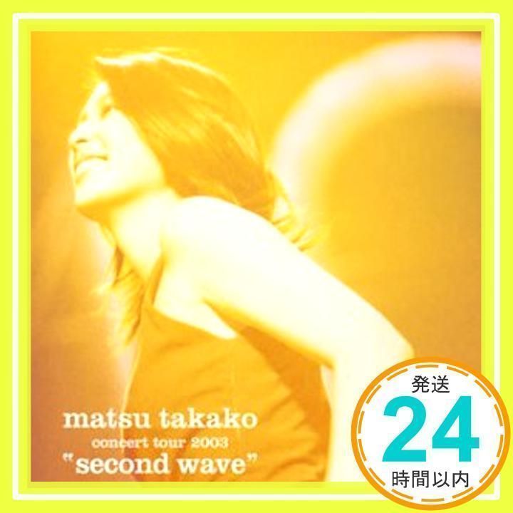 【初回生産限定盤】Takako Matsu Concert Tour Takako Matsu Concert Tour Vol.1 