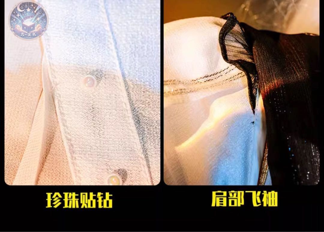 追加可