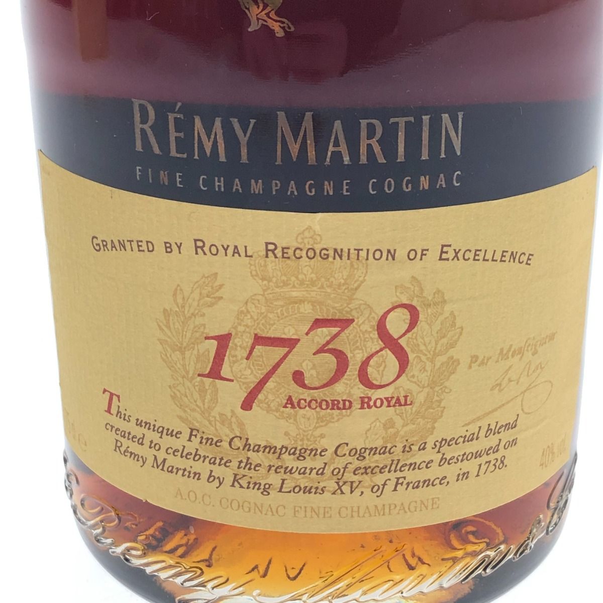 □□REMY MARTIN レミーマルタン 1738 ブランデー セール中 未開栓