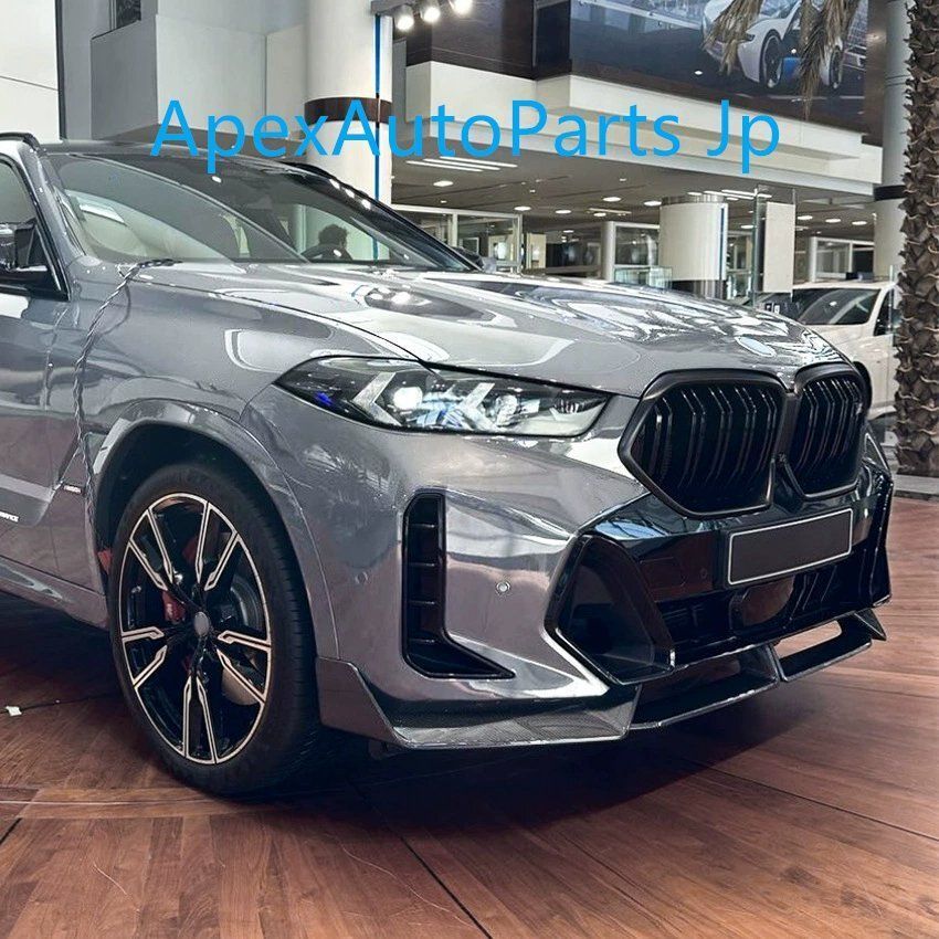 MPフロントリップ