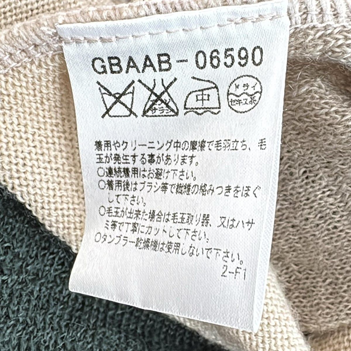 サイズM レディース