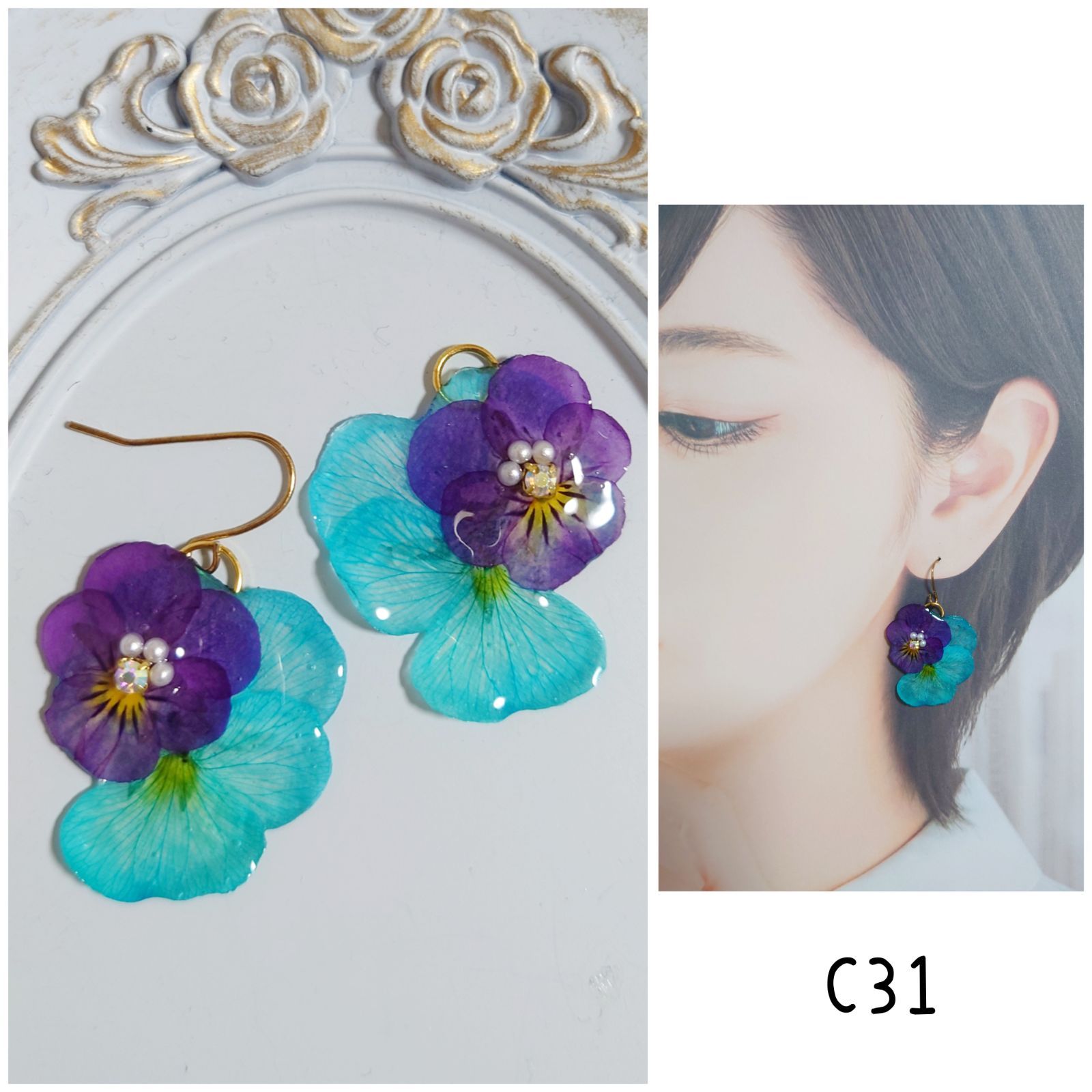 827】ハンドメイド ピアス イヤリング 天然石 アメジスト コイン