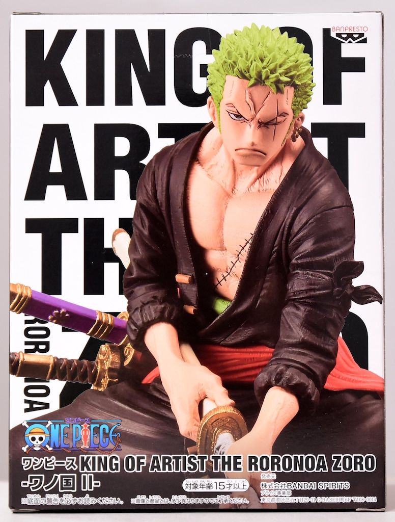 画集　まとめ売り　ルノワール　ゴッホ　ドガ　ソローリャ 画集 まとめ売り ルノワール ゴッホ ドガ ソローリャ