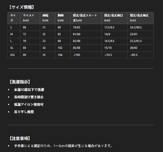 ハロウィン プレゼントにも最適