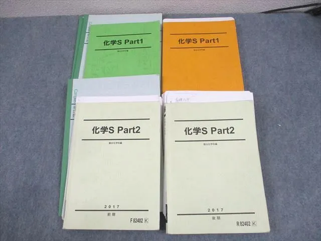 2025年最新】沖暢夫の人気アイテム - メルカリ