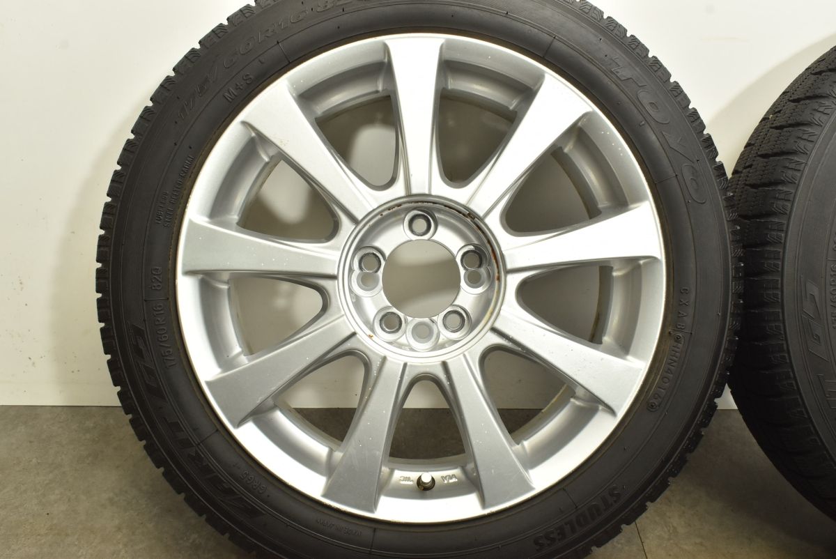 フィットする 品 ユーロマックス 16in 6.5J 45 PCD100 4 5穴マルチ トーヨー ガリット G5 175 65R16 アクア ヤリス ノート フィット デミオ