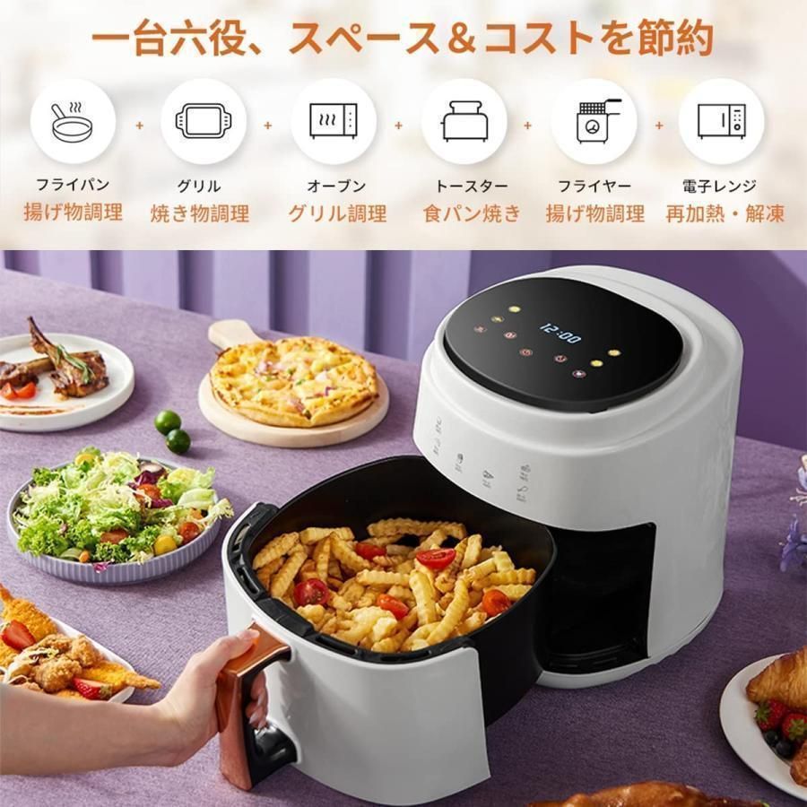 温度