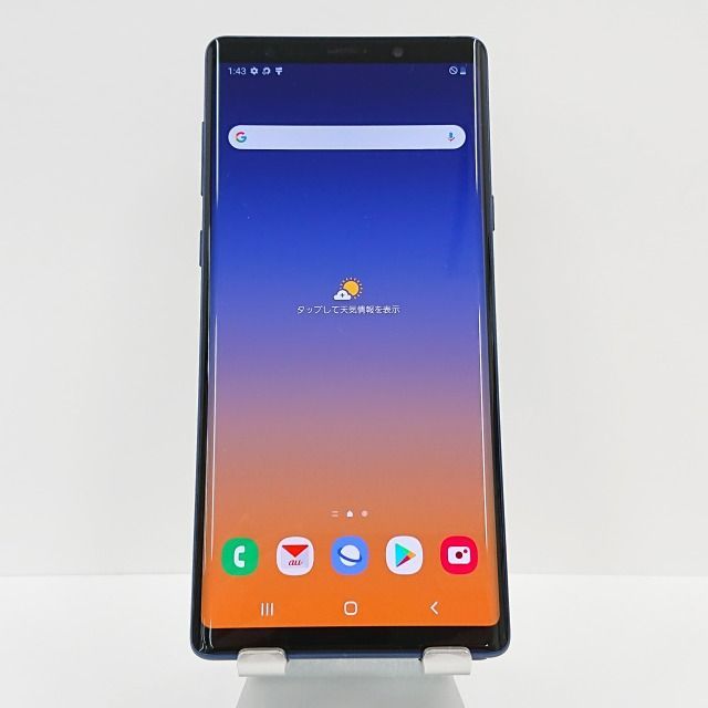 極美品  GALAXY NOTE9 SC-01L ミッドナイトブラック