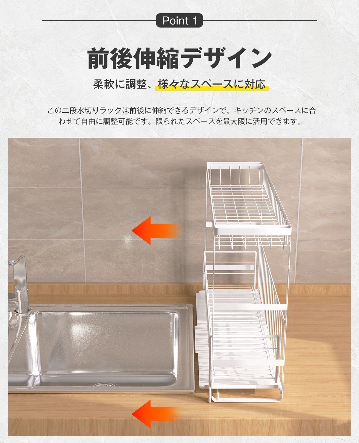 水切りカゴ 水切りかご