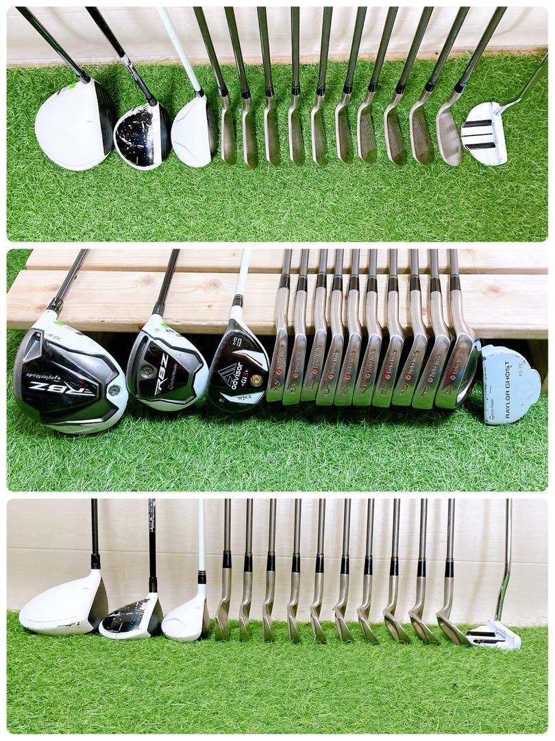 テーラーメイド RBZ メンズ ゴルフ クラブセット 初心者 フレックスSR/R 2.テーラーメイドRBZ 初心者オススメ メンズセット ゴルフクラブ
