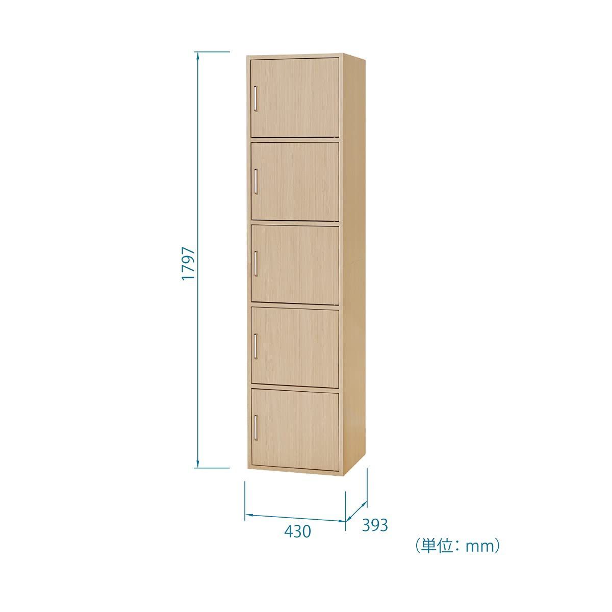 同シリーズで組み合わせ自由自在
