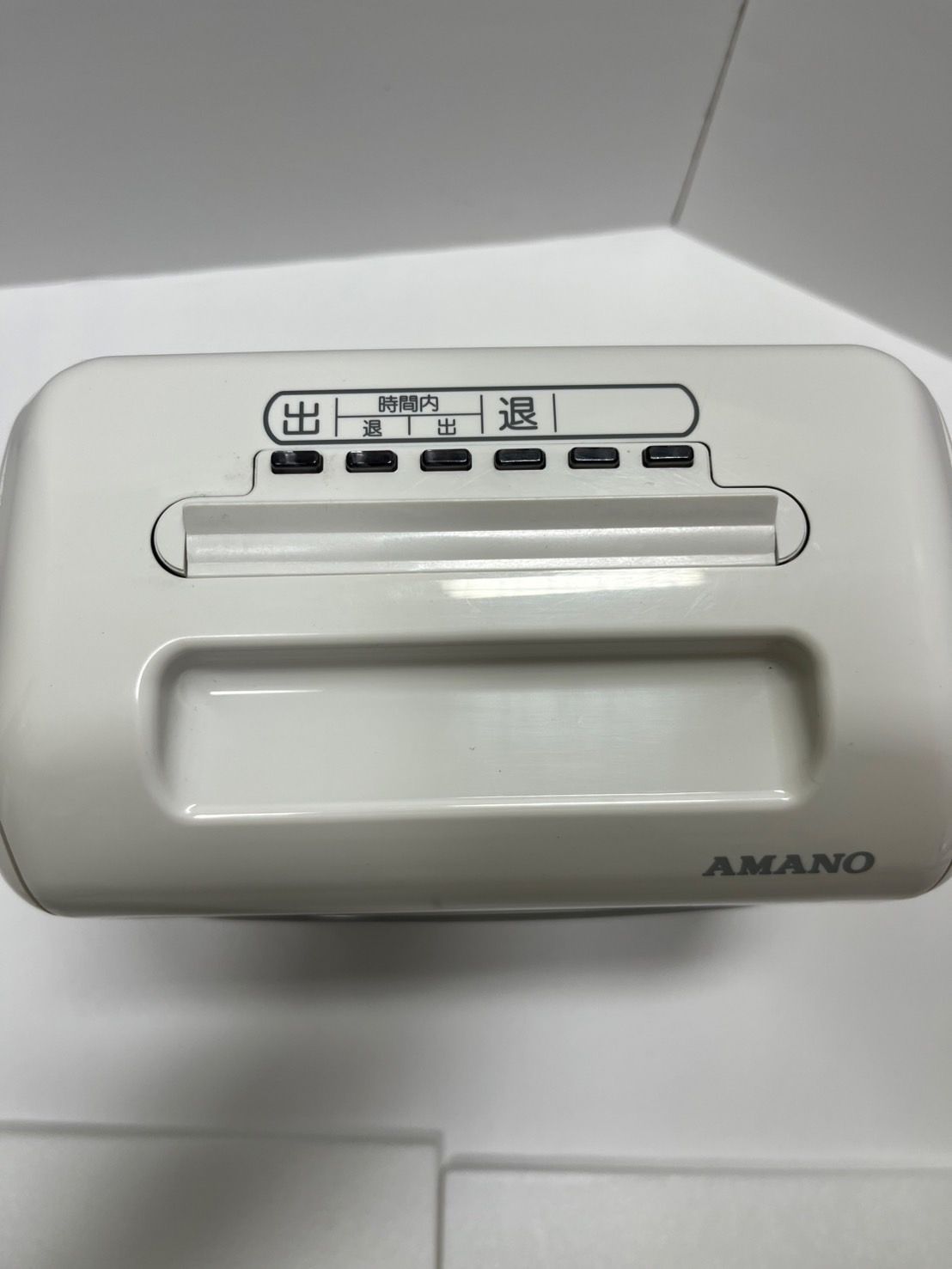 AMANO タイムレコーダー BX2000（タイムカード） 【公式通販】