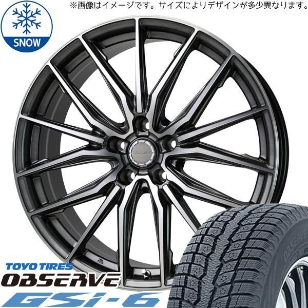 レクサスRX純正ホイール スタッドレス 4本 LEXUS レクサスRX 純正 F