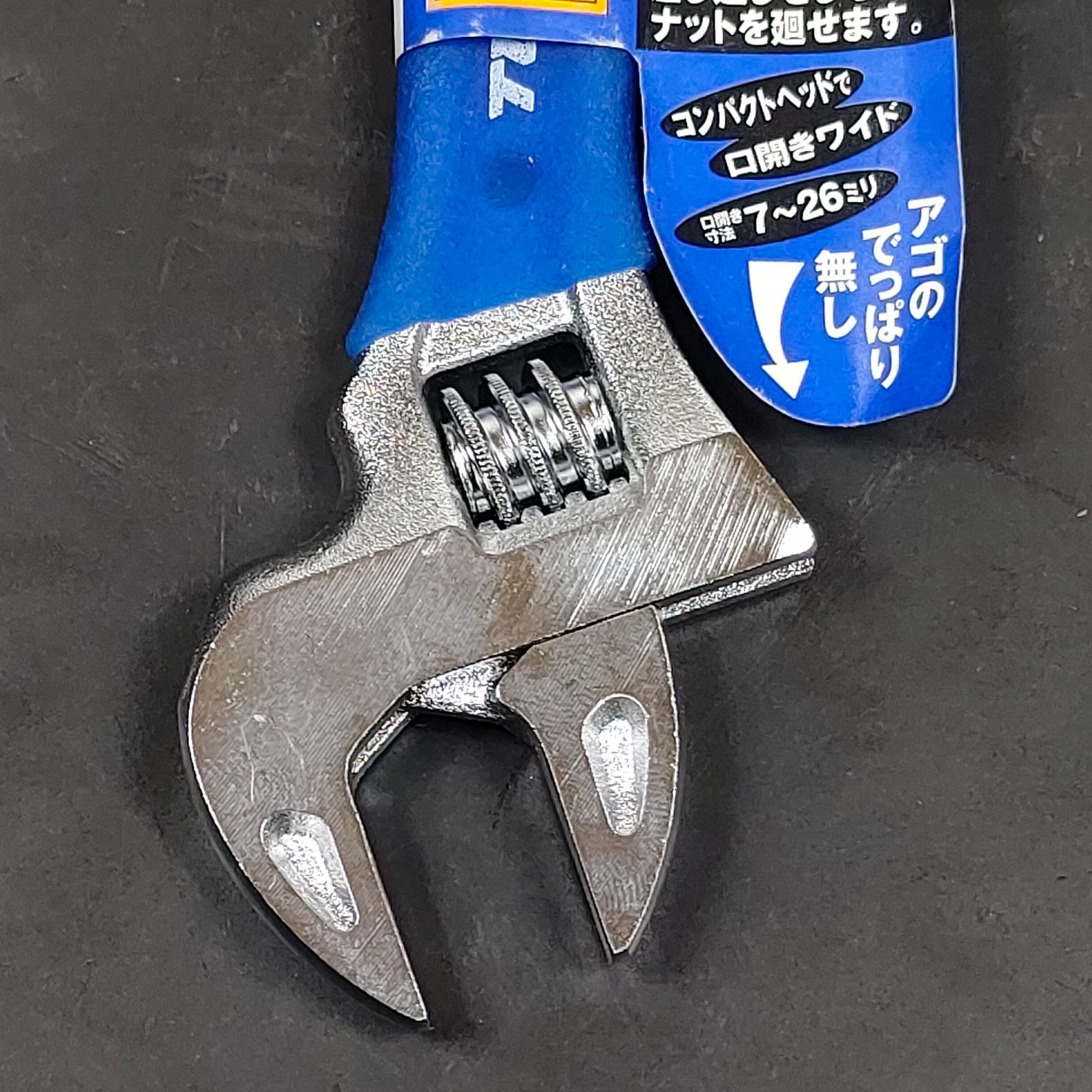 トップ工業 (TOP) ショートエコワイド 口開き12~49mm 薄型 軽量 ワイドモンキーレンチ HY-49S 燕三条 日本製 ※6個入 もっち  | トップ工業 (TOP) ショートエコワイド 口開き12~49mm