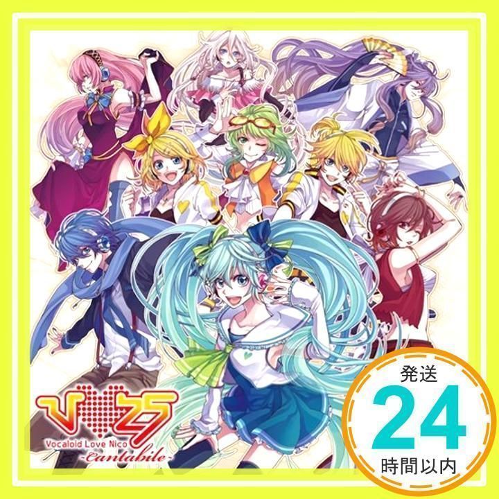 V love 25(Vocaloid Love Nico)~cantabile~ [CD] 初音ミク、他_02