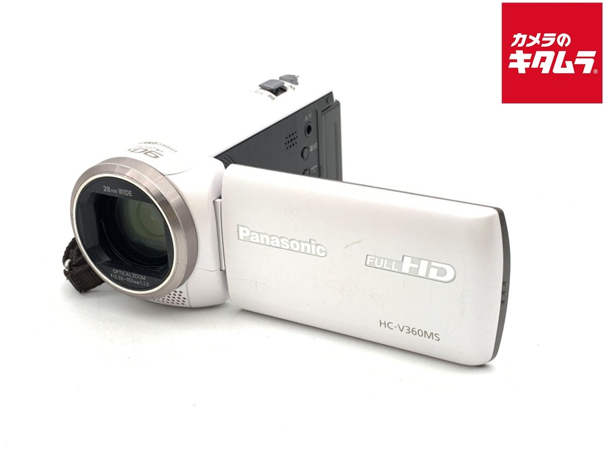 並品 パナソニック HC-V360MS-W ホワイト