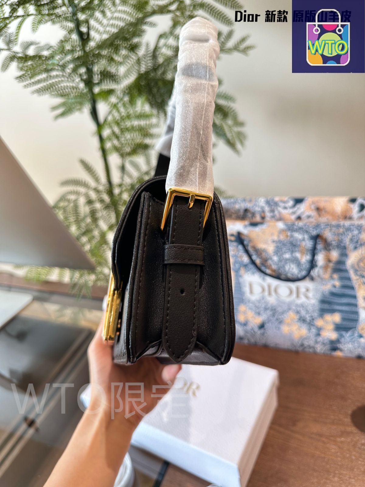 今日特価】Chic Dior チックディオール アンダーアームバッグ