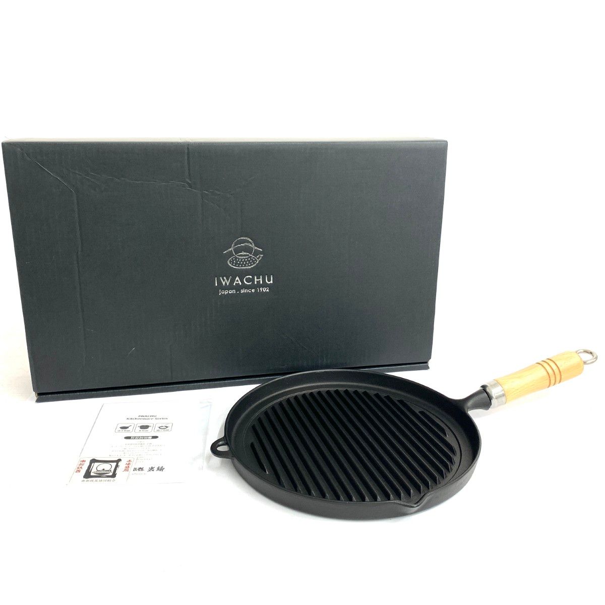 岩鋳 IWACHU 南部鉄器グリルパン 丸型 木柄付 240001162025