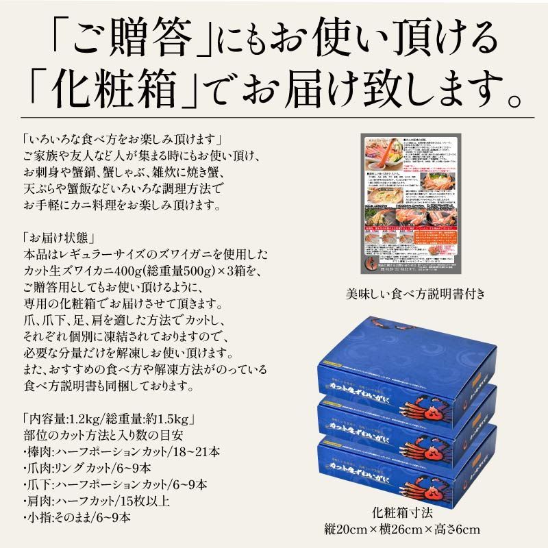 生