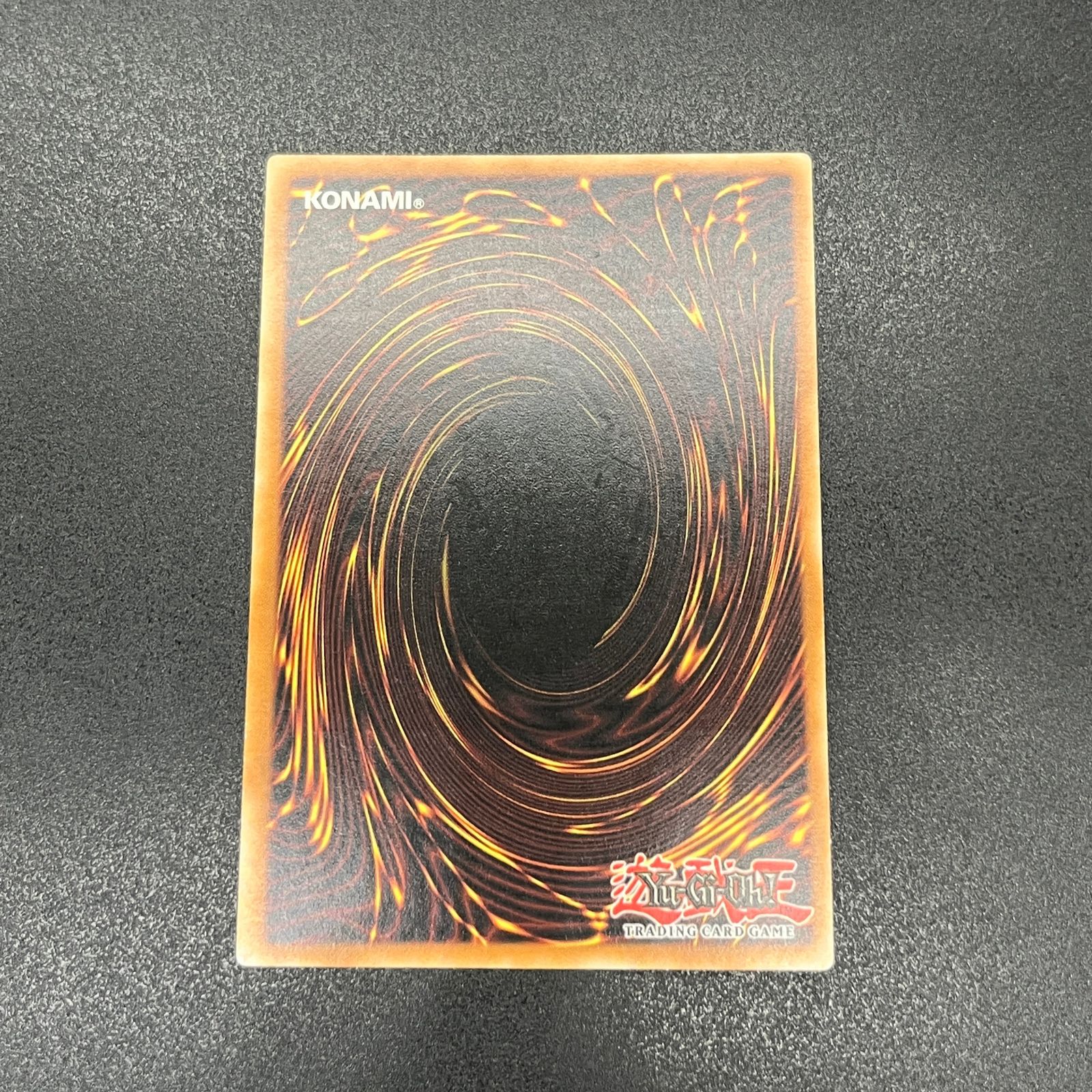 遊戯王 サイバー・バリア・ドラゴン/レリーフ/ドイツ/EU版 A- - メルカリ